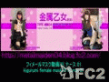 動画:フィメールマスク動画35 ナース 01 kigurumi female mask35 Nurse 01