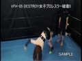 アダルト動画：女子プロレスラーを狙う謎の事件が勃発していた・破壊シリーズ