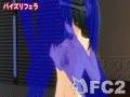 アダルト動画:カスタムメイドオンライン for DMM 夜伽プレイ【パイズリフェラ】